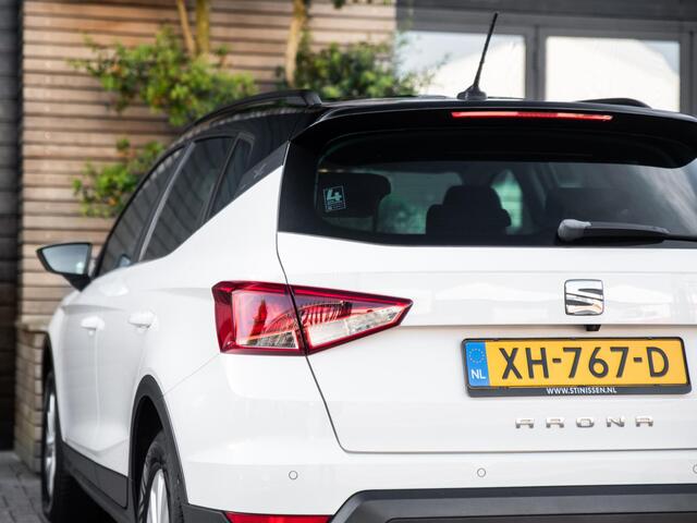 Seat Arona 1.0 TSI Style Business Intense Virtual ACC Keyless Trekhaak