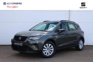 seat-arona-1.0-tsi-style