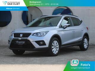 seat-arona-1.0-tsi-xcellence-launch
