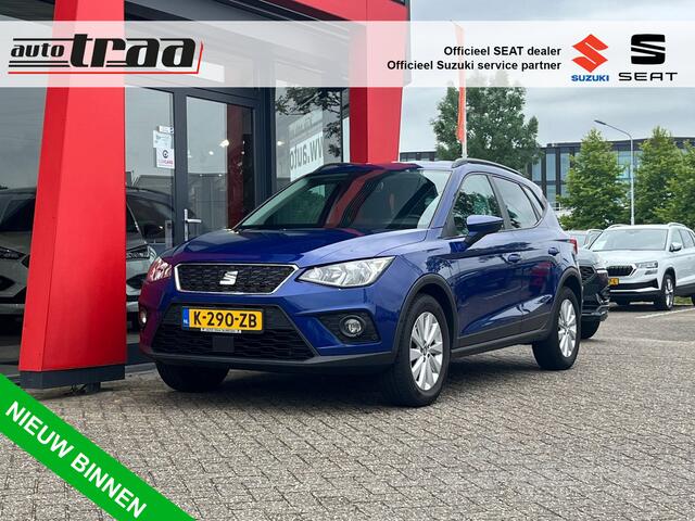Seat Arona 1.0 TSI Style Business Intense / ACC / NAVI / KEYLESS / BLINDSPOT / APPLE CARPLAY / ANDROID AUTO /