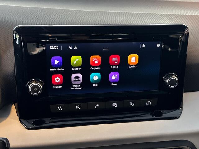 Seat Arona 1.0 TSI 110pk DSG Style / Dynamic', 17 inch lichtmetaal / Full LED / Apple CarPlay, Android Auto /
