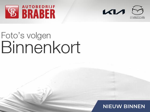 Seat Arona 1.0 TSI Style Business Intense | Trekhaak | Automaat | LED | Airco | 16" LM | Camera | Cruise | Navi |