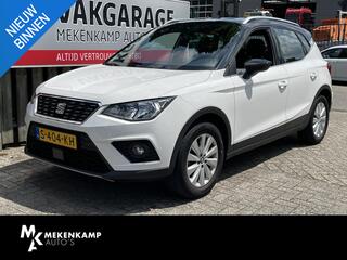 seat-arona-1.0-tsi-style-business-i