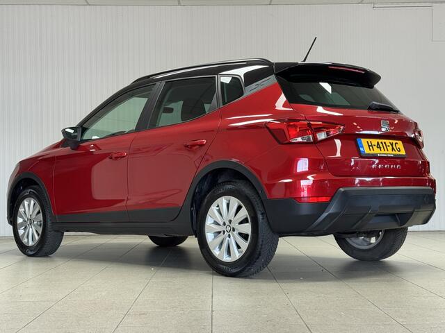 Seat Arona 1.0 TSI Xcellence Business Intense/ Two-Tone/ 16'' LMV/ Dode-Hoek Det./ Stoelverw./ Navi/ Apple + Android/ DAB+/ Clima/ Bluetooth/ Multi. LEDER. Stuur/ Mistl./ PDC V+A/ Extra getint glas.