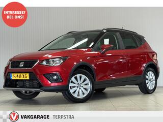 seat-arona-1.0-tsi-xcellence-busine