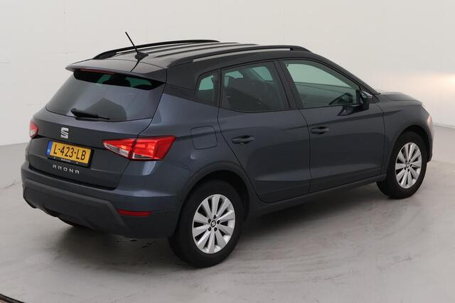 Seat Arona 1.0 TSI Style Business Intense / CAMERA/ CLIMA/ NAVI/ 16" LMV