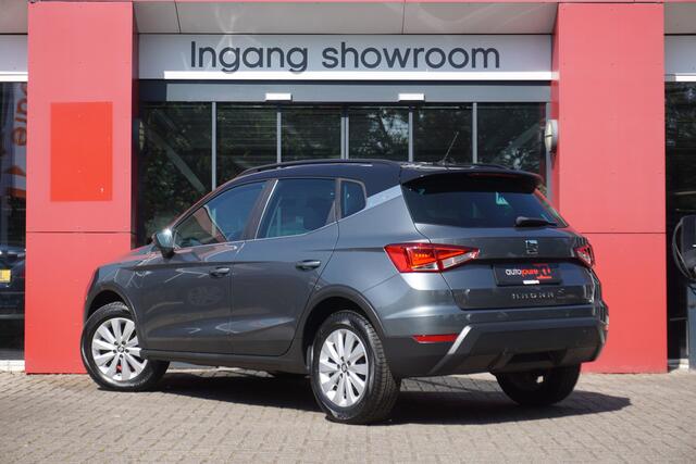 Seat Arona 1.0 TSI Style | PDC | Cruise Control | Climate Control | Apple Carplay & Android Auto |