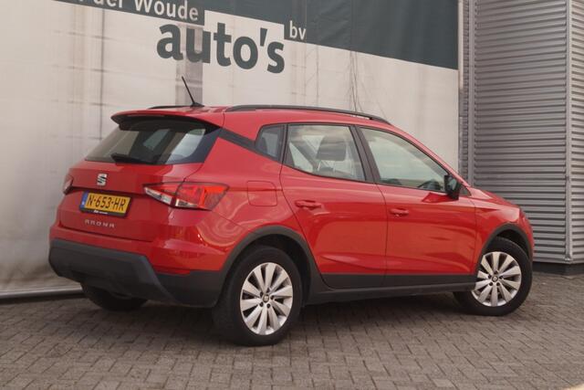 Seat Arona 1.0 TSI 110pk DSG Style -ECC-PDC-CRUISE-