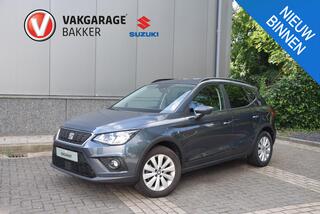 seat-arona-1.0-tsi-style--cruise-c