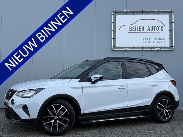 Seat Arona 1.0 TSI Style Business Intense Carplay/Trekhaak/17inch.