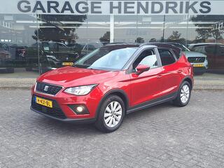 seat-arona-1.0-tsi-style-business-i