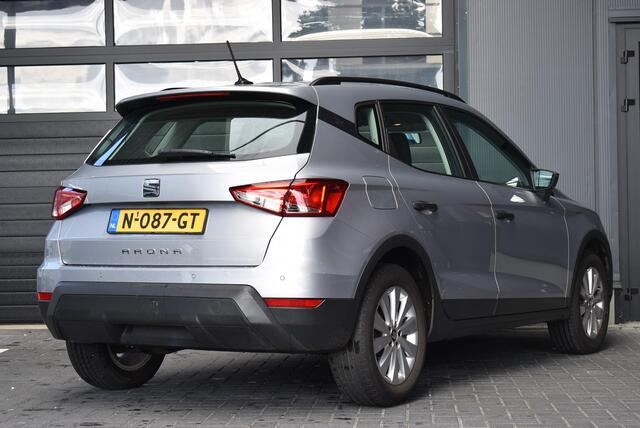 Seat Arona 1.0 TSI Reference / Carplay / Cruise control / Parkeersensoren achter