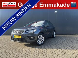 seat-arona-1.0-tsi-style-business-i