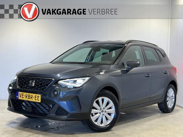 Seat Arona 1.0 TSI Style | Android/Apple Carplay | LM Velgen 16" | PDC Achter | Cruise Control Adaptief | DAB | Airco |