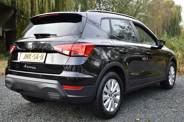 Seat Arona TSI 115PK DSG STYLE BUSINESS VIRTUAL/NAVI/CRUISE