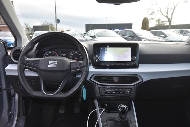 Seat Arona 1.0 TSI Style , CLIMATR , CR CONTR , NAVI VIA APP , LMV16 , LED KOPLAMPEN ,
