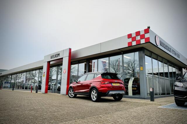 Seat Arona 1.0 TSI FR | TREKHAAK | CAMERA | STOELVERWARMING