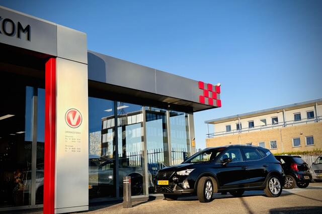 Seat Arona 1.0 TSI FR Business Intense | CAMERA | STOELVERWARMING | CARPLAY