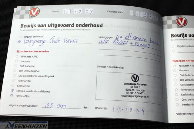 Seat Arona 1.0 TSI Reference | 2018 | Keurige auto! Nwe APK!