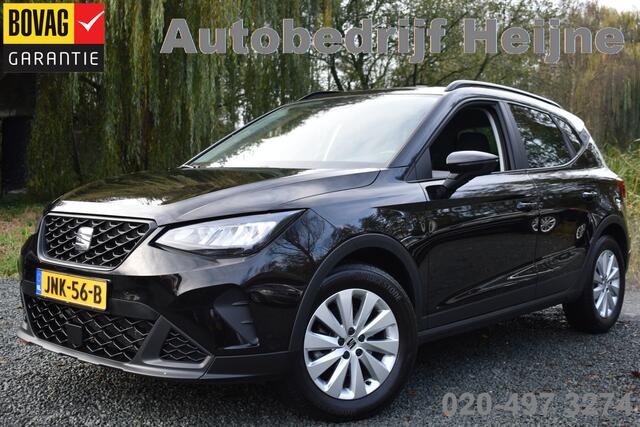 Seat Arona TSI 115PK DSG STYLE BUSINESS VIRTUAL/NAVI/CRUISE