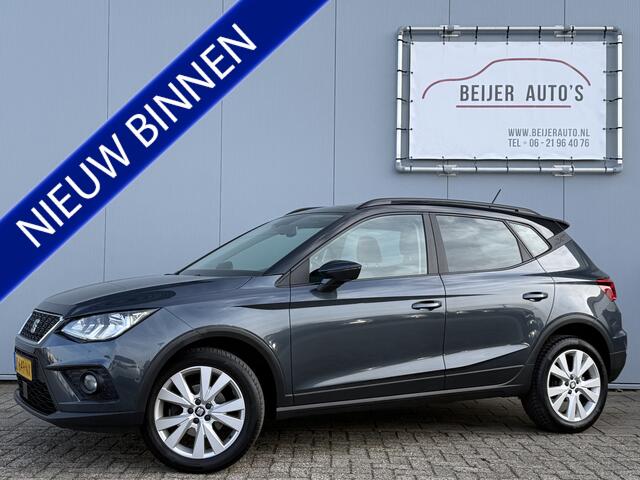 Seat Arona 1.0 TSI Xcellence Business Intense Carplay/Trekhaak.