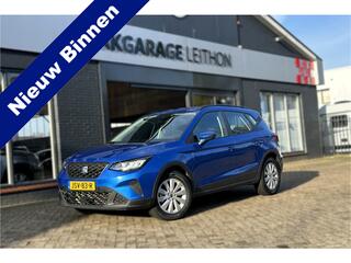 seat-arona-1.0-tsi-style