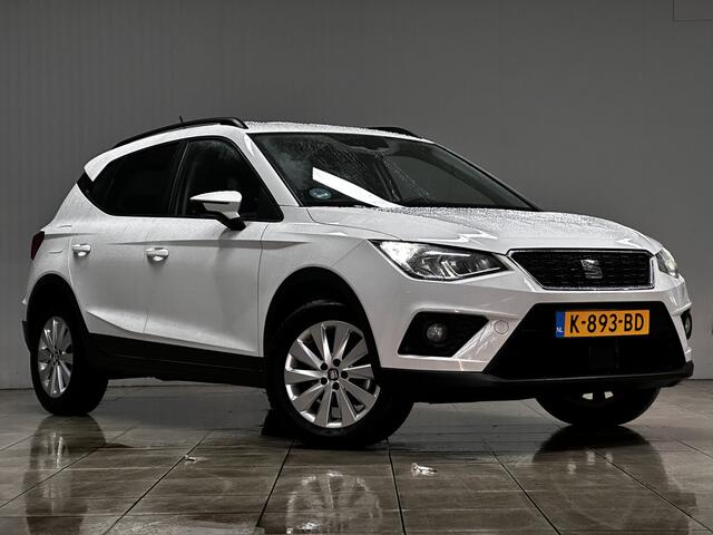 Seat Arona 1.0 TSI Style Business Intense/ Camera/ 16'' LMV/ Keyless/ Dode-Hoek DET./ Apple + Android/ Navi/ DAB+/ Clima/ Adaptive Cruise/ Bluetooth/ Armsteun/ Multi. LEDER. Stuur/ Mistl./ PDC V+A/ Extra getint Glas/ Dakrails.