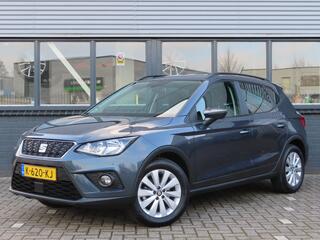 seat-arona-1.0-tsi-style-business-i
