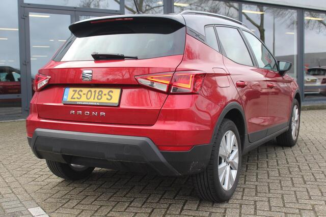 Seat Arona 1.0 TSI Style Business Intense