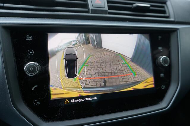 Seat Arona 1.0 TSI DSG Style Limited Edition | CAMERA | FULL LED | STOELVERW. | TREKHAAK | CARPLAY |