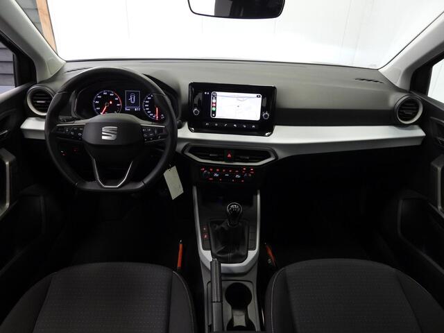 Seat Arona 1.0 TSI Style NAVI/CLIMA/CRUISE/LED/17"LMV!