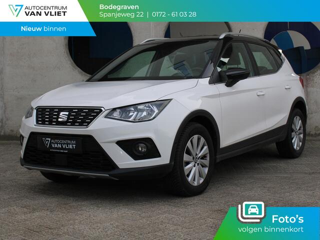 Seat Arona 1.0 TSI Xcellence Business Intense | AUTOMAAT |