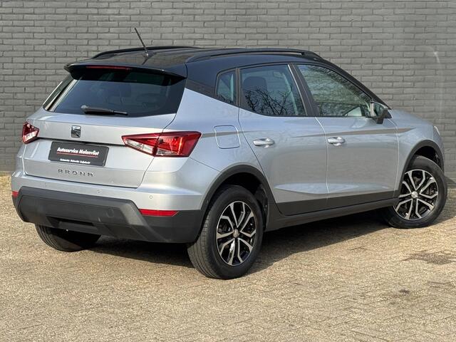 Seat Arona 1.0 TSI Xcellence Business Intense I INCL. ¤ 850,00 AFL.KOSTEN + BOVAG GARANTIE