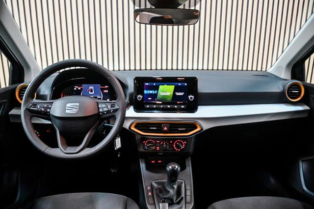 Seat Arona 1.0 TSI Reference