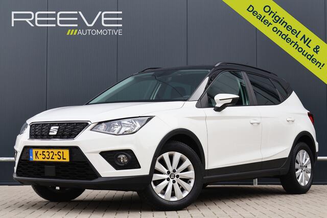 Seat Arona 1.0 TSI Style Business Intense | Camera | Adaptieve Cruise Control | DAB+ radio | Climate Control | Parkeersensoren