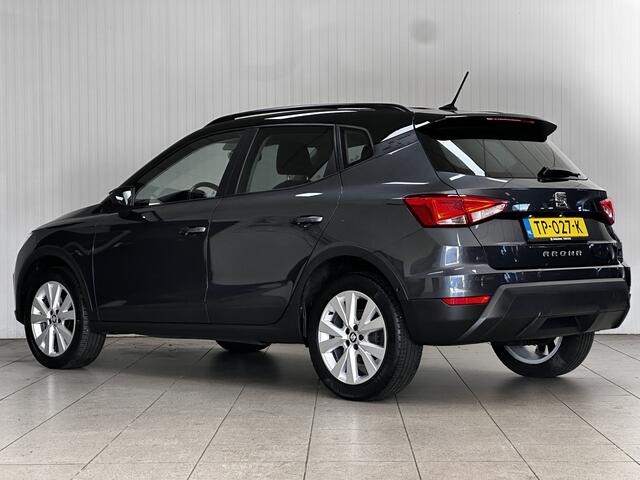 Seat Arona 1.0 TSI Style Business Intense/ LED Koplampen/ Stoelverw./ Beats Audio/ 17''LMV/ Keyless/ Camera/ Apple+Android/ Clima/ Navi/ Cruise/ Bluetooth/ Multi.LEDER.Stuur/ Elek.Pakket/ Isofix/ PDC V+A.