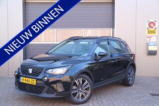 seat-arona-1.0-tsi-style,-parkeerhu