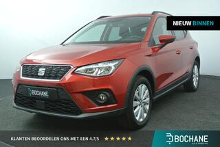 seat-arona-1.0-tsi-style-business-i