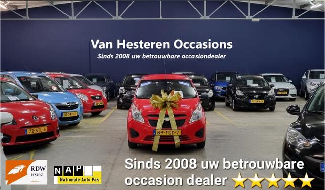 Seat Arona 1.0 TSI FR Business Intense ?150PK! ?COMPLETE FR