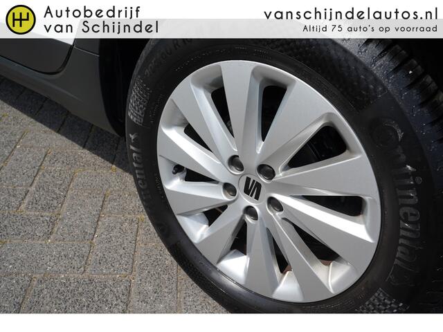 Seat Arona 1.0 TSI 96PK STYLE BUSINESS INTENSE ORIGINEEL NEDERLANDS VIRTUEEL COCKPIT STOELVERWARMING NAVIGATIE ANDROID/APPLECARPLAY ECC AIRCO CRUISECONTROL PARKEERSENSOREN BLUETOOTH 16INCH PRIVACYGLAS ENZ...