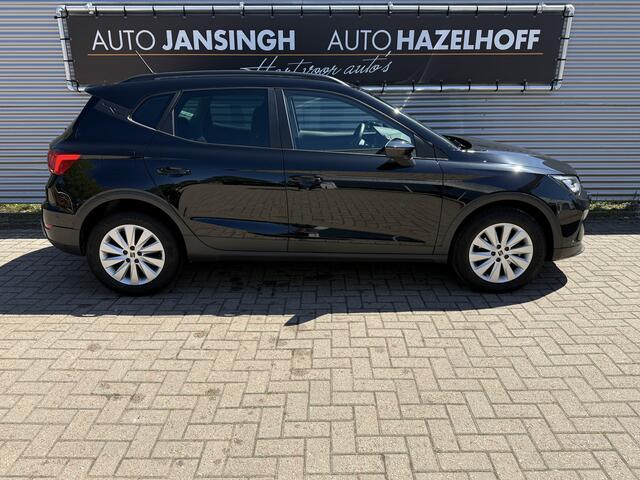 Seat Arona 1.0 TSI Style Business Connect | Clima | PDC Achter | Stoelverwarming | Apple Carplay/Android Auto | Privacy Glas | RIJKLAARPRIJS INCL 12 MAANDEN GARANTIE EN BEURT