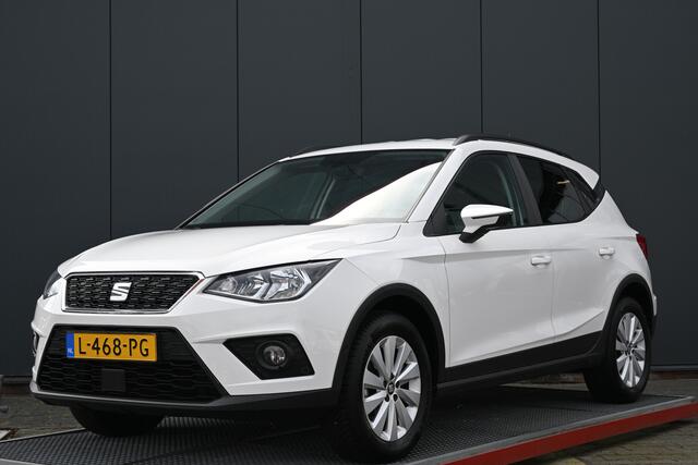 Seat Arona 1.0 TSI Style Business Intense