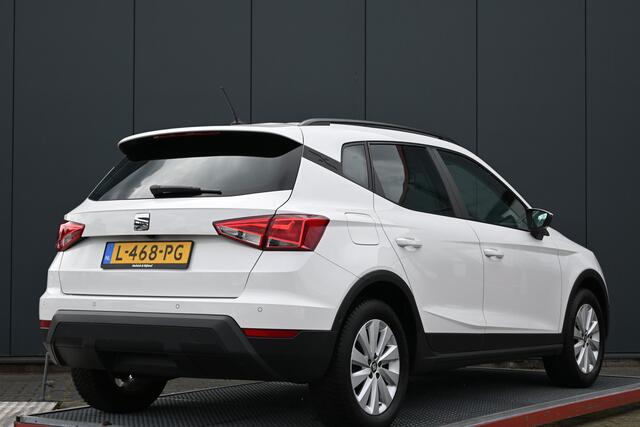Seat Arona 1.0 TSI Style Business Intense