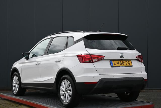 Seat Arona 1.0 TSI Style Business Intense