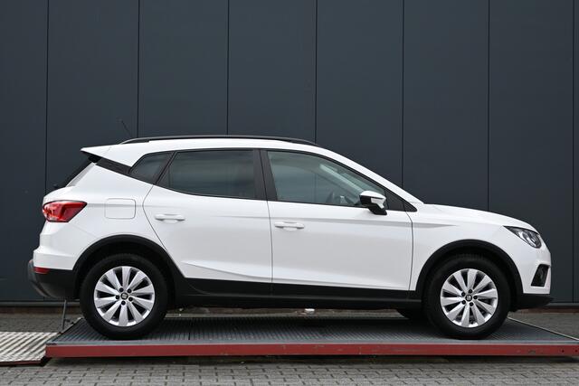 Seat Arona 1.0 TSI Style Business Intense