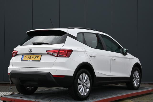 Seat Arona 1.0 TSI Style Business Intense