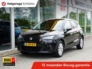 seat-arona-1.0-tsi-style-business-i