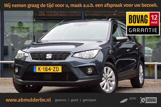 seat-arona-1.0-tsi-style-business-i