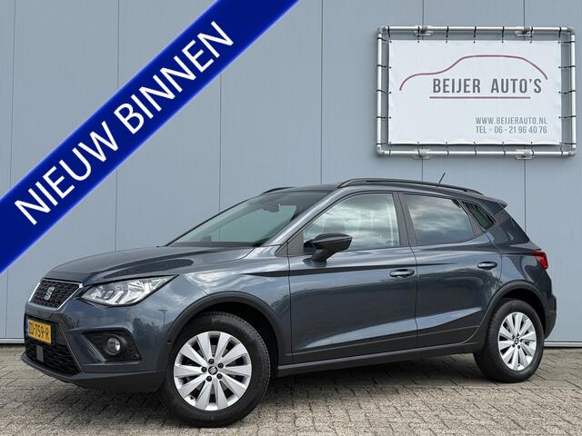 Seat Arona 1.0 TSI Style Business Intense Automaat Carplay/Trekhaak.