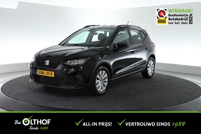 Seat Arona 1.0 EcoTSI Style Business Connect | CARPLAY | CRUISE | DIGITAL COCKPIT |